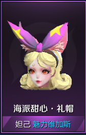王者荣耀战神觉醒版本好礼相赠 感恩福利海量回馈