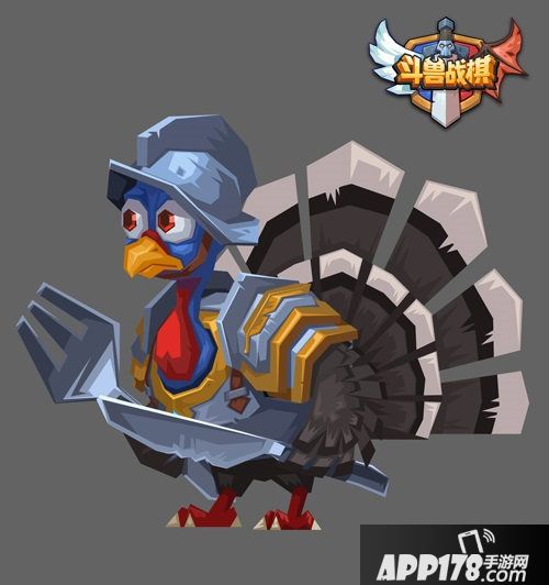 斗兽战棋感恩节版本