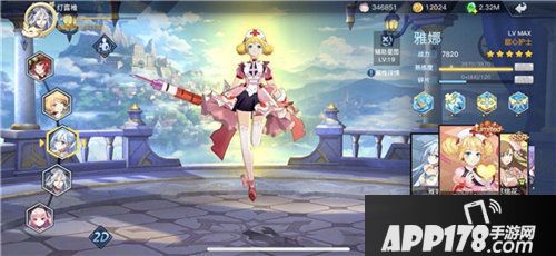 光影对决新版本强势来袭