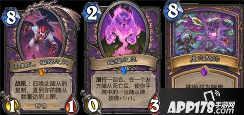 炉石传说新版本拉斯塔哈的大乱斗即将上线 新卡陆续爆料