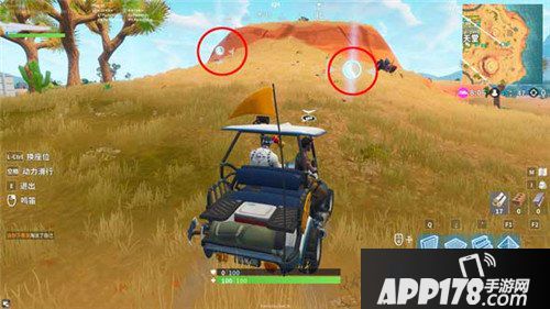 堡垒之夜手游第六赛季第10周英雄勋章任务详解