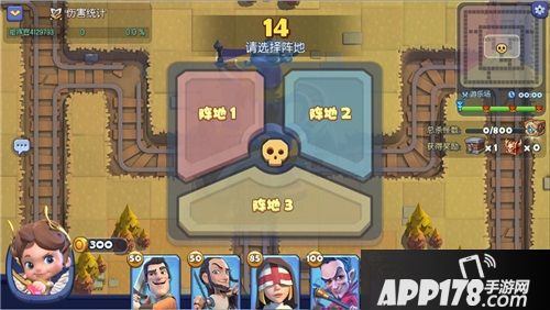 梦塔防封测开启