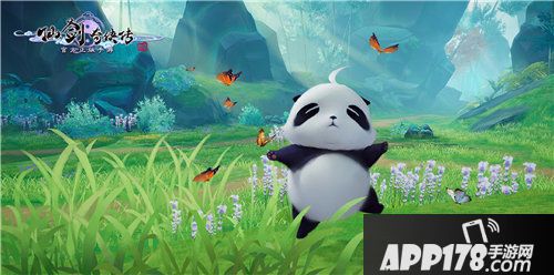 仙剑奇侠传四手游助你解锁国宝熊猫