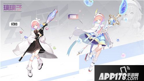 永远的7日之都周年庆典开启