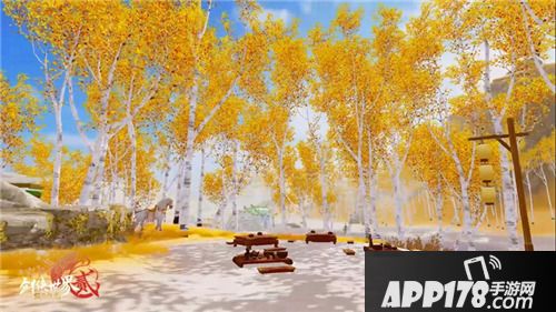 剑侠世界2多人坐骑