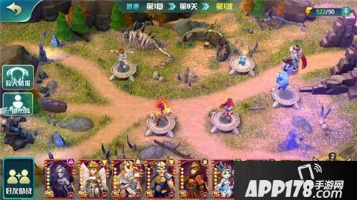 守护城堡英雄布阵技巧