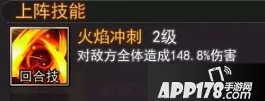 女神联盟2手游万圣节新宠物 