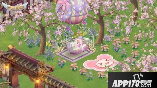 自由幻想手游感恩节活动即将上线 感恩有你