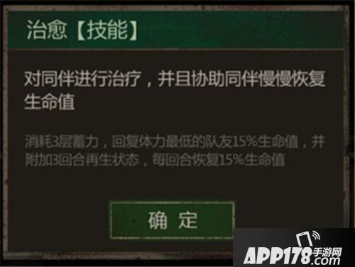 长生劫福利版本明日上线