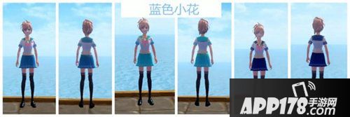创造与魔法衣服染色