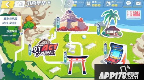 电击文库零境交错新版本来临