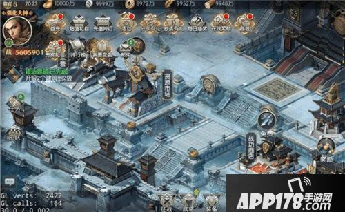 国战来了建筑怎么升级