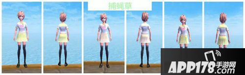 创造与魔法衣服染色