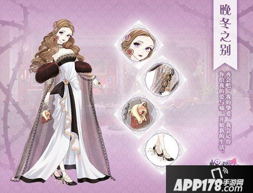 螺旋圆舞曲新活动预告