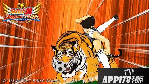 队长小翼最强十一人不删档测试 