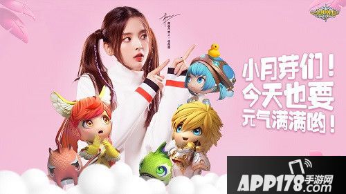 光明勇士超萌公测