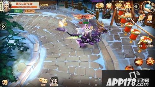 王者修仙坐骑有哪些