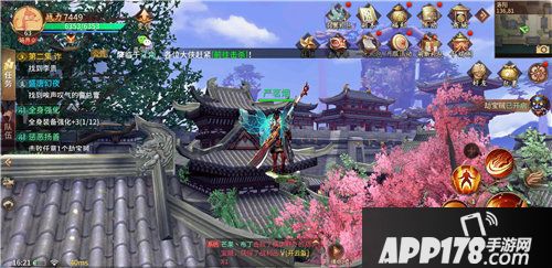 逍遥诀手游怎么样