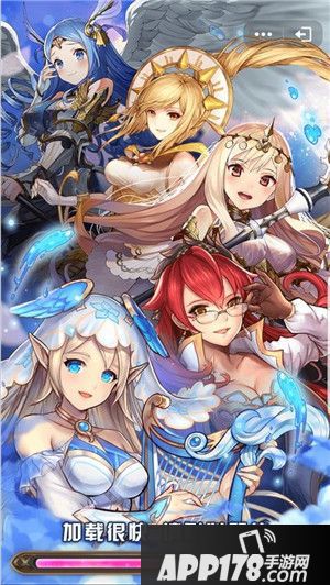 神域召唤全平台上线