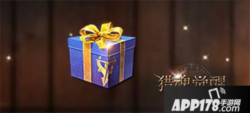 猎魂觉醒新版本开启