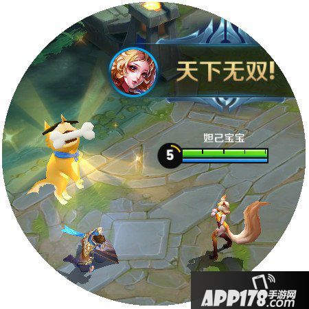 王者荣耀11月13日更新公告 免费得永久SNK英雄