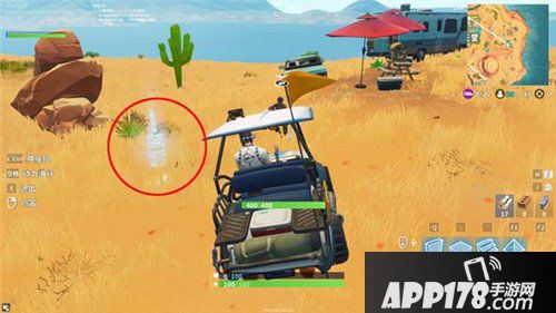 堡垒之夜手游第六赛季第10周英雄勋章任务详解