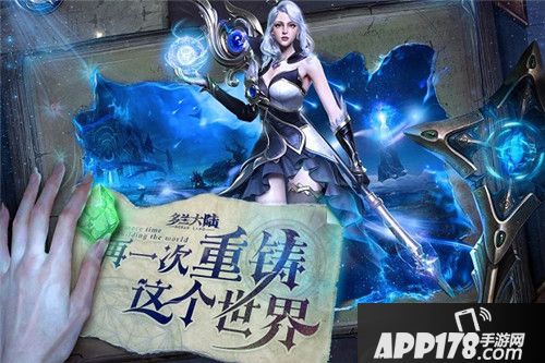 酷炫活动享不停