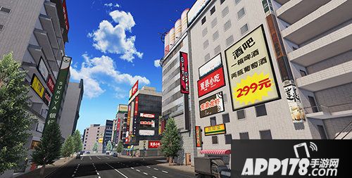 荒野行动都市阵线