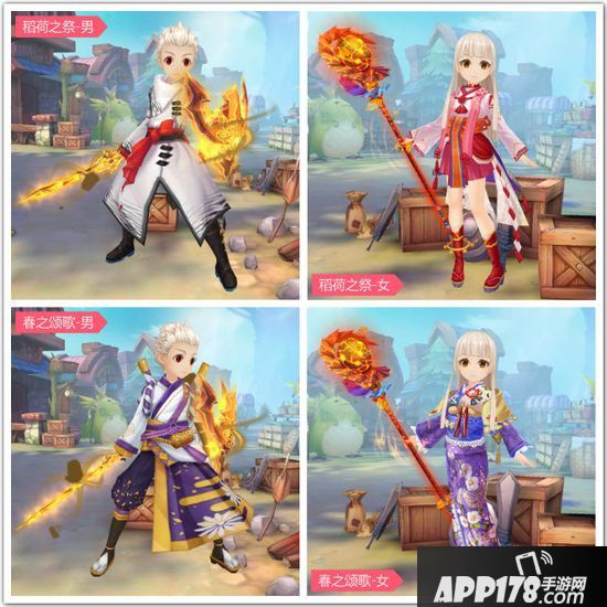 风之大陆11月8日更新公告 新魂卡秘境梦魇开启