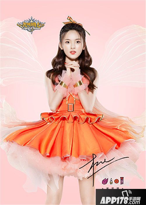 光明勇士杨超越陪你一起双11