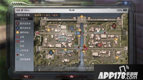 明日之后南希市控点赛战斗技巧