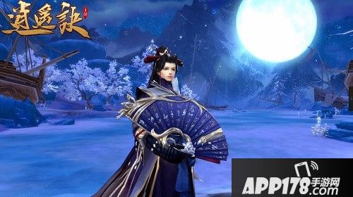 逍遥诀明日开启不删档测试