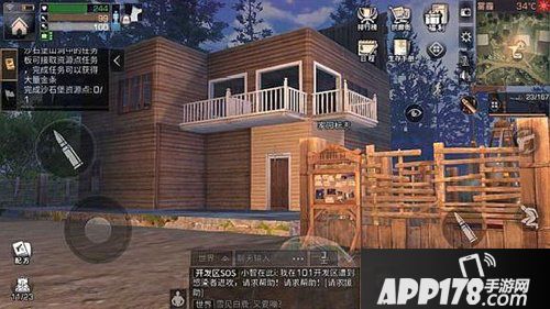 明日之后房屋模型分析 明日之后房屋建造风格