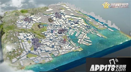 荒野行动全新地图都市阵线即将来袭