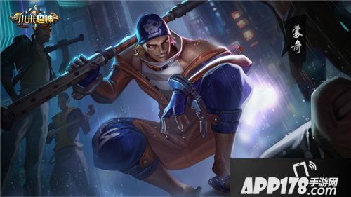 小米超神周年庆今日来袭