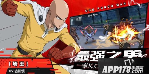 APP178一周开测贪婪洞窟2