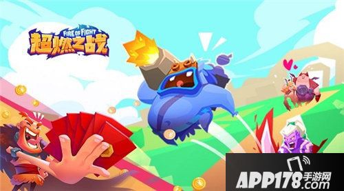 超燃之战娜拉怎么样