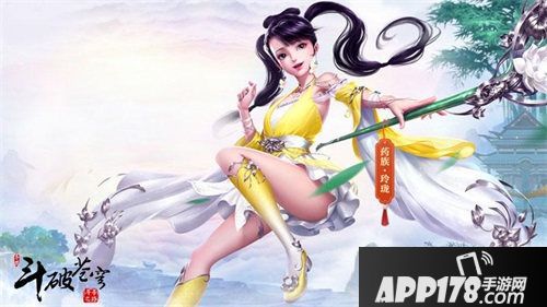 斗破苍穹新职业新玩法抢先看