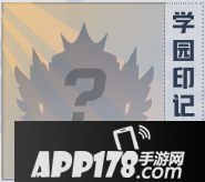 非人学园11月7日更新公告 周末集结喜迎翻倍活动