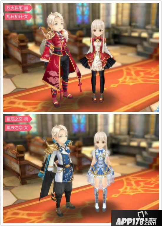 风之大陆11月22日更新维护公告 感恩节活动来袭