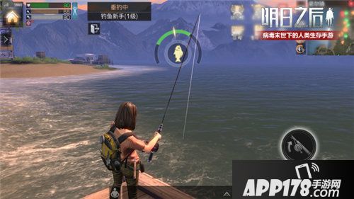 明日之后开启末日荒野垂钓