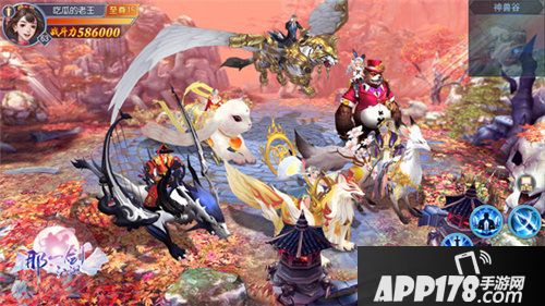 那一剑江湖跨服之战打响