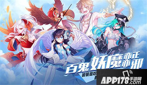 王牌御史测试限时开启