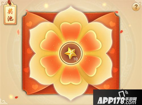 天下手游感恩节超多福利活动