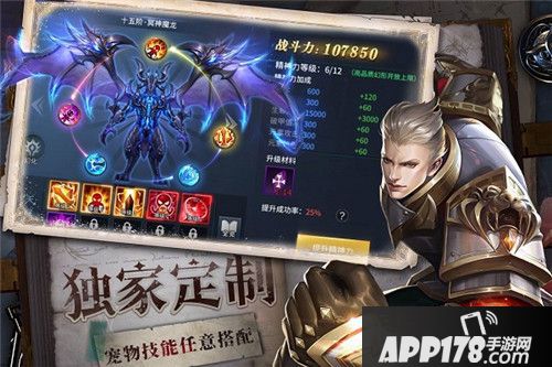 酷炫活动享不停