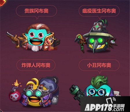 不思议迷宫二周年庆