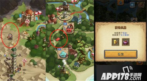 不思议迷宫公测二周年