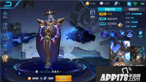 王者荣耀前期单挑最强英雄 一级就要往人堆里冲