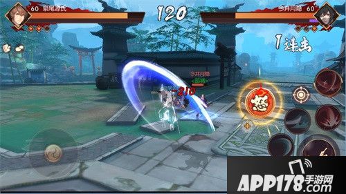 侍魂胧月传说今日上线 