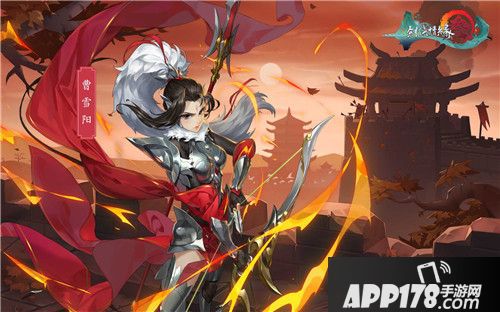 剑网3指尖江湖新门派天策登场